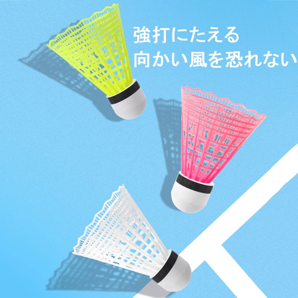 Selinear Badminton Nylon Travel Sports Backyard Practice Matches Shuttlecocks, 12-Piece Set, Balls, Hit-Resistant, Lightweight, Durable, Gear,
