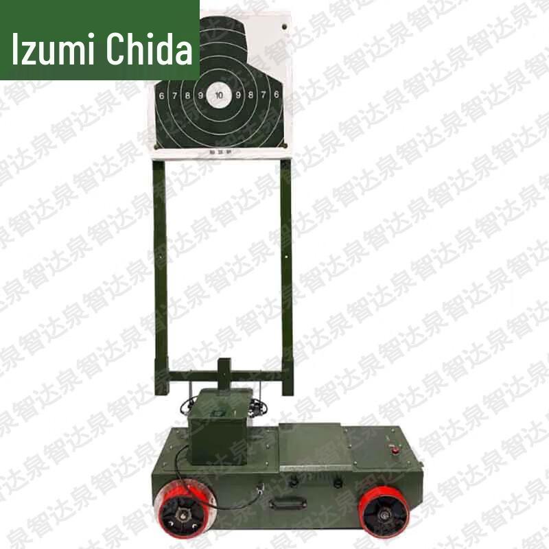 Quanzhida Shooting Training Target Systems