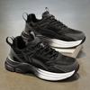 Men'S High Quality Light Plus Size Casual Sneakers Four Seasons Soft Sole Outdoor Running Shoes Fashion Breathable Sports Shoes