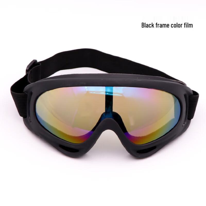 Protective Off-road Motorcycle Goggles