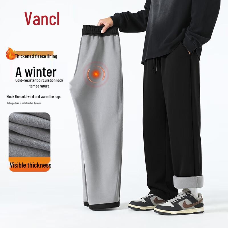 VANCL Men's Fleece-Lined Straight-Leg Sweatpants