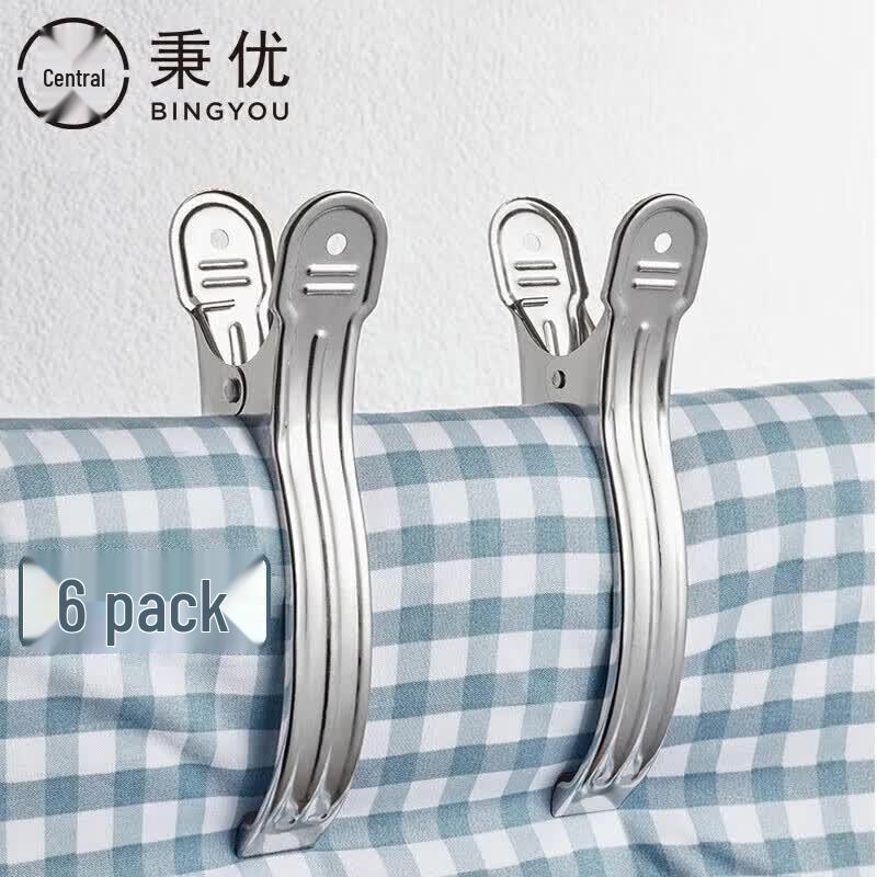 Bingyou Extra Large 16cm Stainless Steel Quilt Clips (6-Pack)