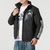 Adidas Men's Winter Sportswear Down Jacket JG5923