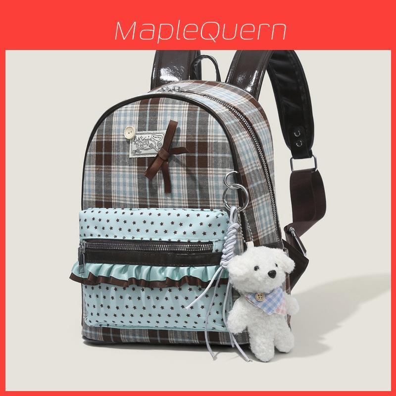 Pu Fashion College Style Backpack With Lace Detailing For Casual Daily Use