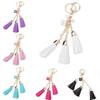 Leather Long Tassel Flower Keychain Wrench Keyring Bag Purse Phone Charm Pendant Cute Keychains Fashion  Key Chains for Women