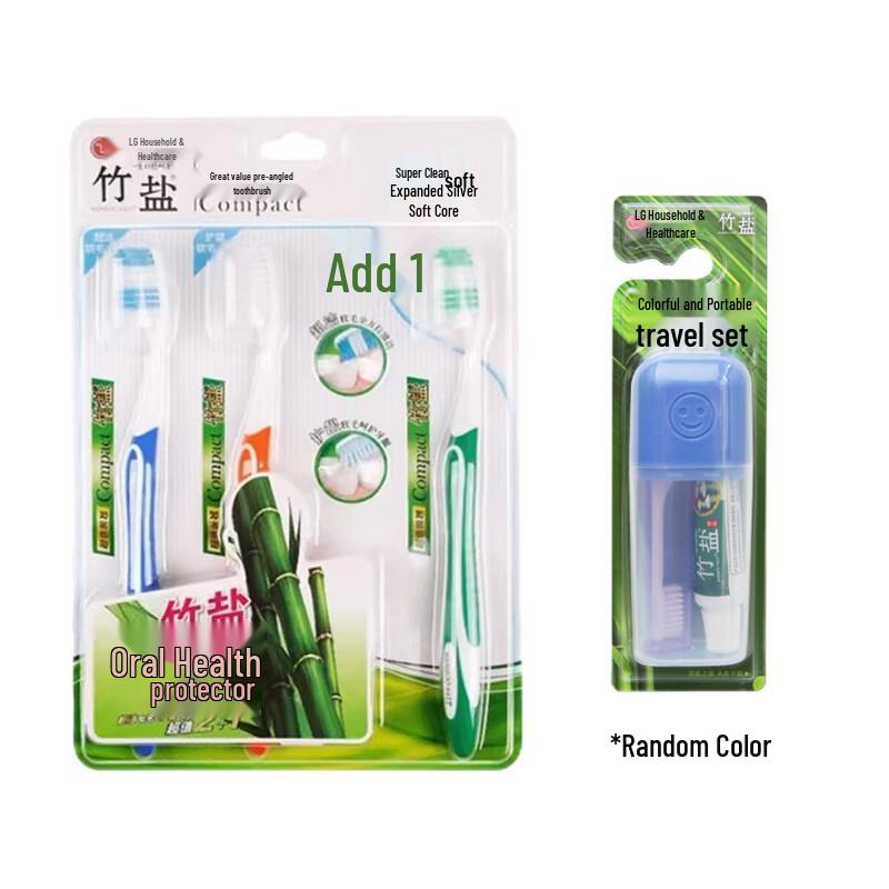 Bamboo Salt Toothbrush & Travel Set
