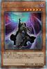 Yu-Gi-Oh! Dimension Attractor Secret Rare Collection 2023 Spellcaster (25th Rare) (RC04)
