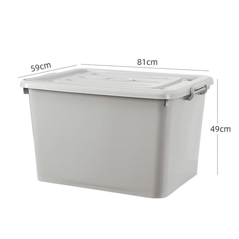Chahua Large Plastic Storage Box with Wheels