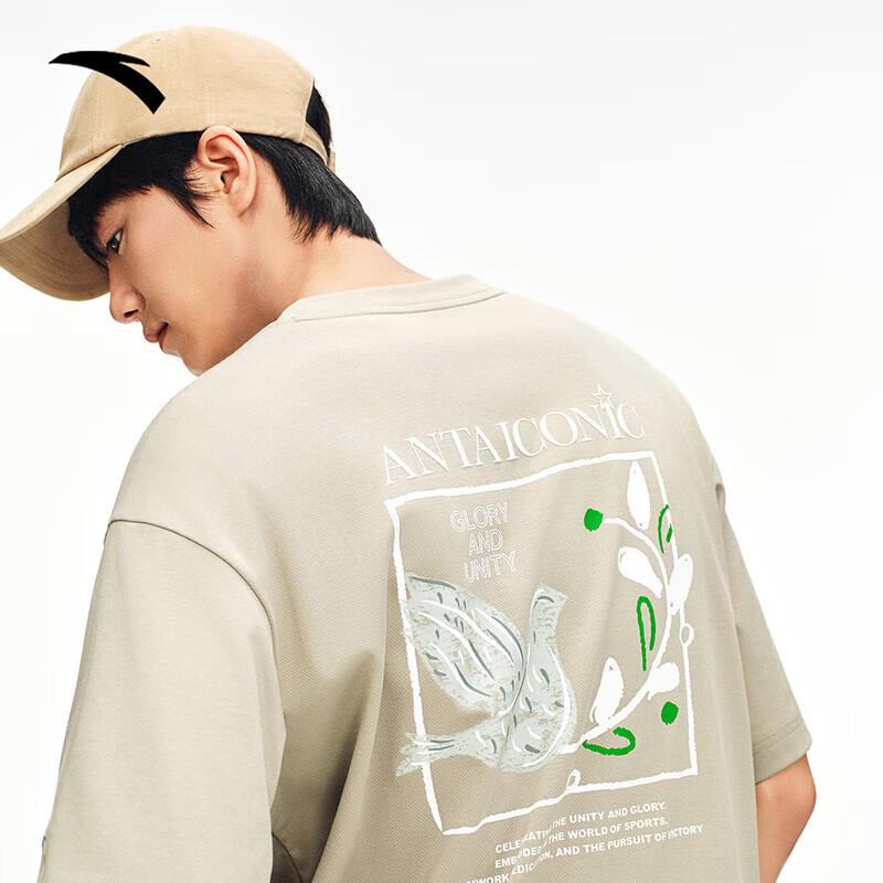 Anta Men's Ice Silk Print Round Neck T-Shirt