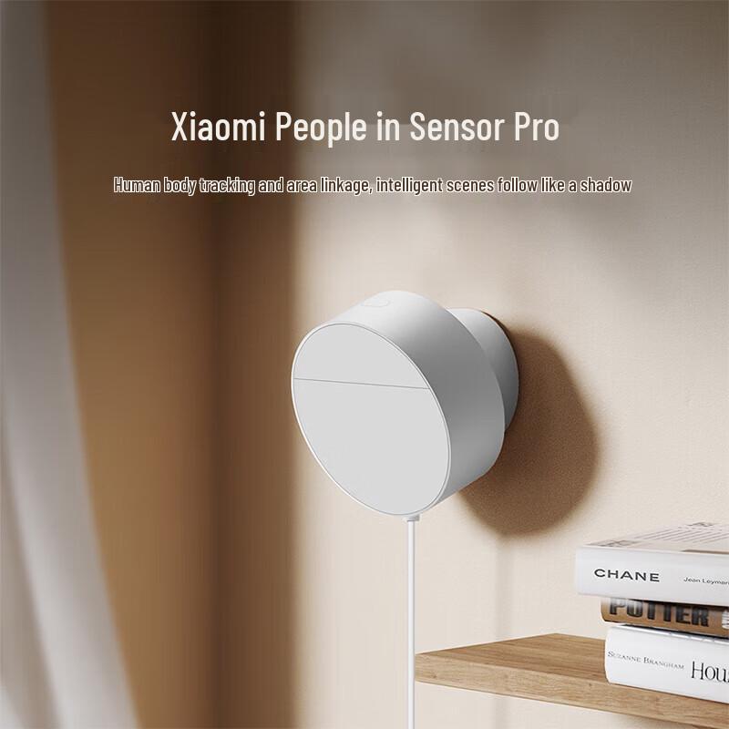 Xiaomi Human Presence Sensor Pro
