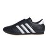 Adidas Originals Taekwondo Training Shoes Women's Low Top Coffee JQ4775(Team80-S-BOX)