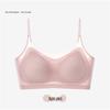 Women's Seamless Ultra-Thin Sports Bra: Enhances Small Bust, Minimizes Larger Bust for a Sleek Look