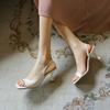 New Square Head Thin Heel Fashion Sandals Summer Women's Wide Strip Sandals Comfortable Beef Tendon Soft Sole Large Size High Heel Sandals