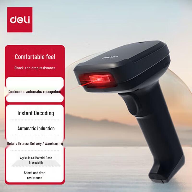Deli 14952 Wired 1D/2D Barcode Scanner