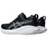 ASICS Men's Gel-Cumulus 27 Black Concrete Running Shoes 1011B960-002