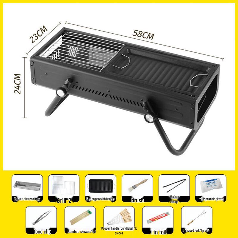 ZISIZ Outdoor Portable Pull-out BBQ Grill