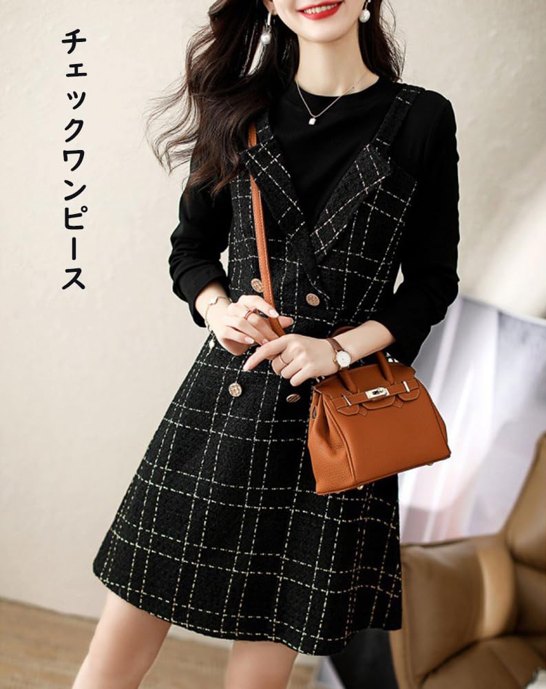 Vilaria Checkered Long Sleeve Dress with Ribbon and Perfect for Fall and Casual and and Everyday Wear Women's A-Line Trim, Spring, Slimming, Stylish,