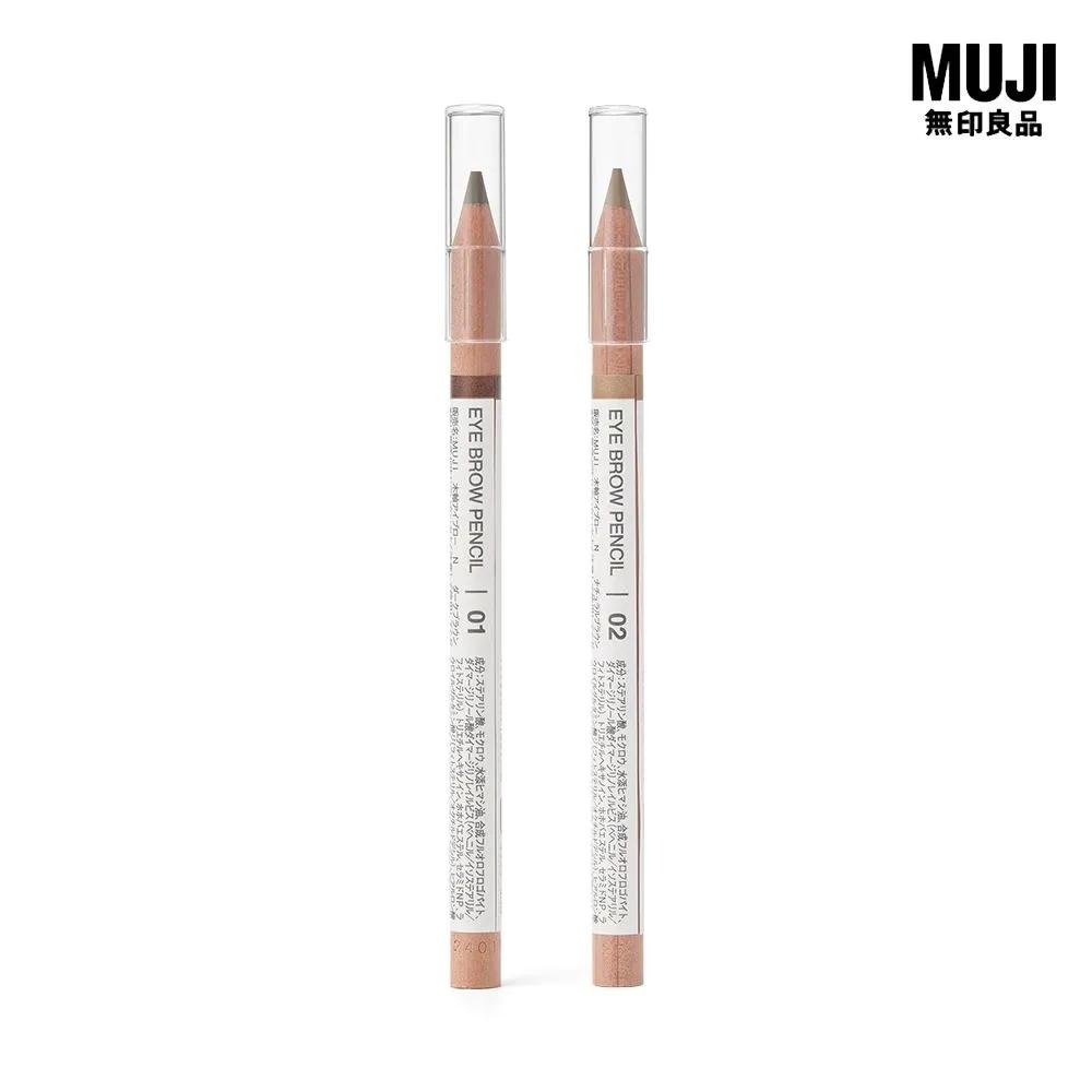 Muji eyebrow pencil 1. Dark Brown
