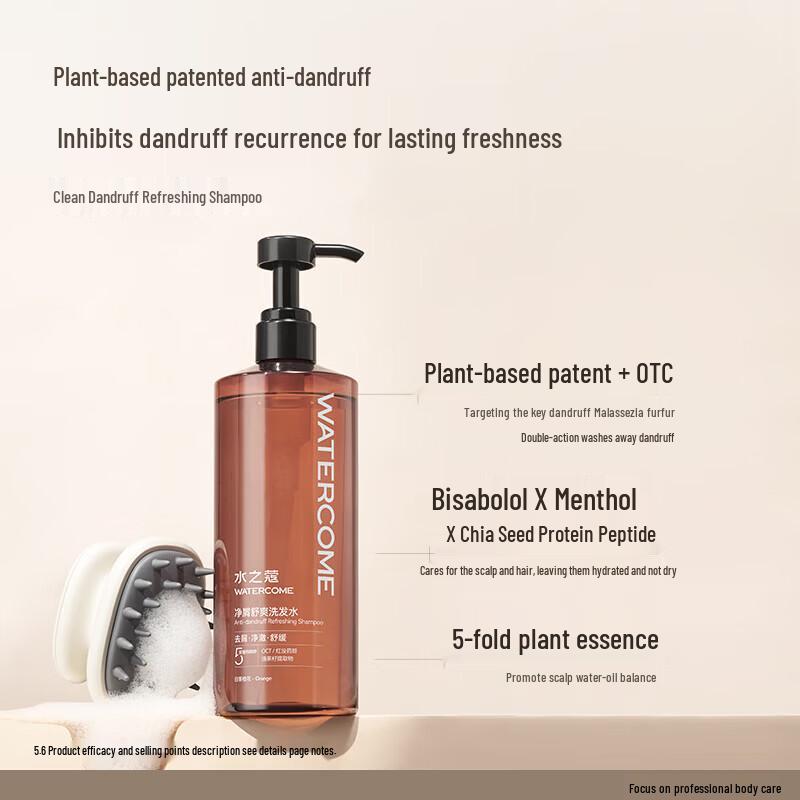 Water s Secret Anti-Dandruff Shampoo