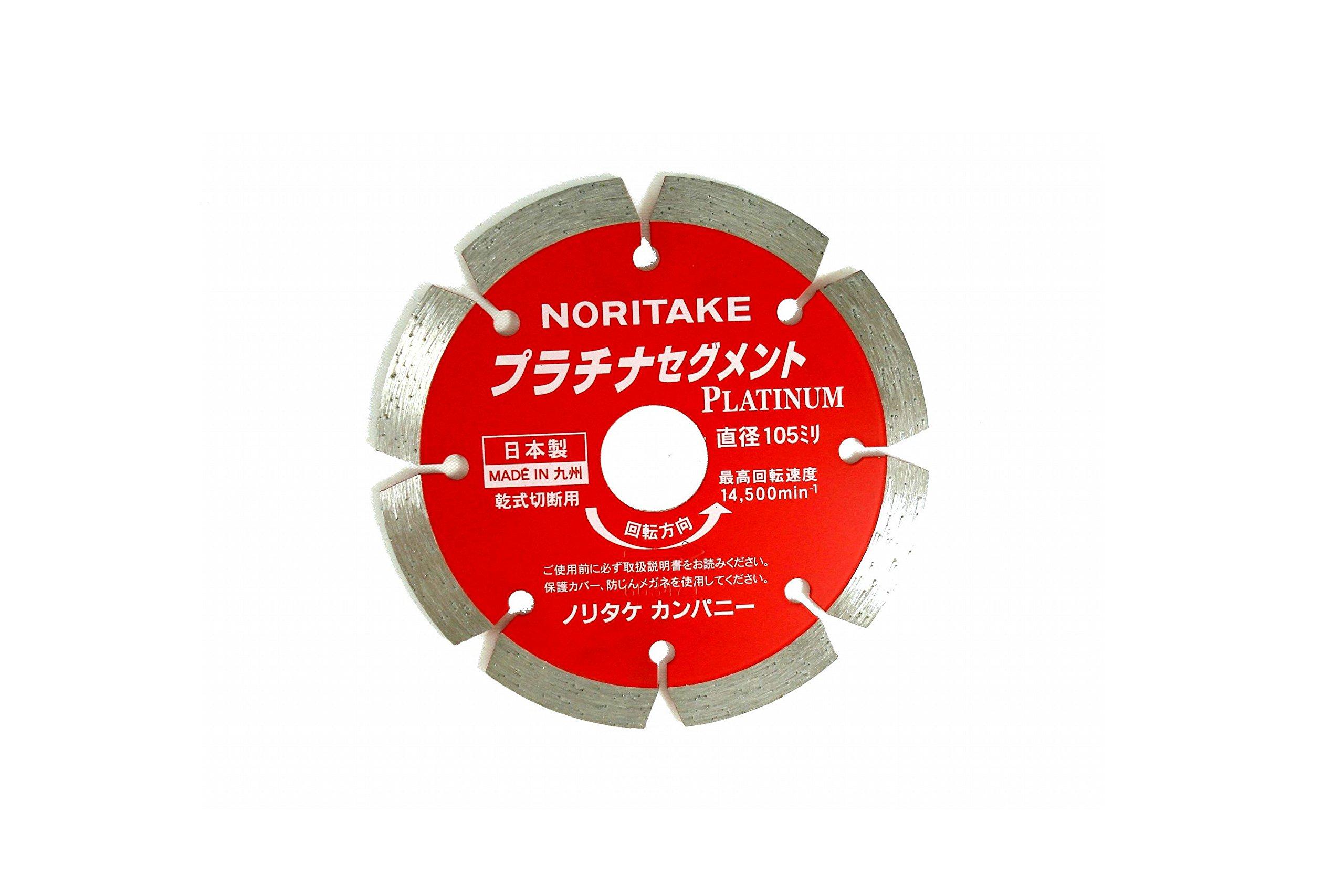 

Noritake Super Little Series Platinum Segment Diamond Cutter, 128 x 2.0 x 20, Segment Type, 4 inches