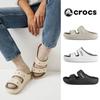 Women S Winter Fleece SlipperS
