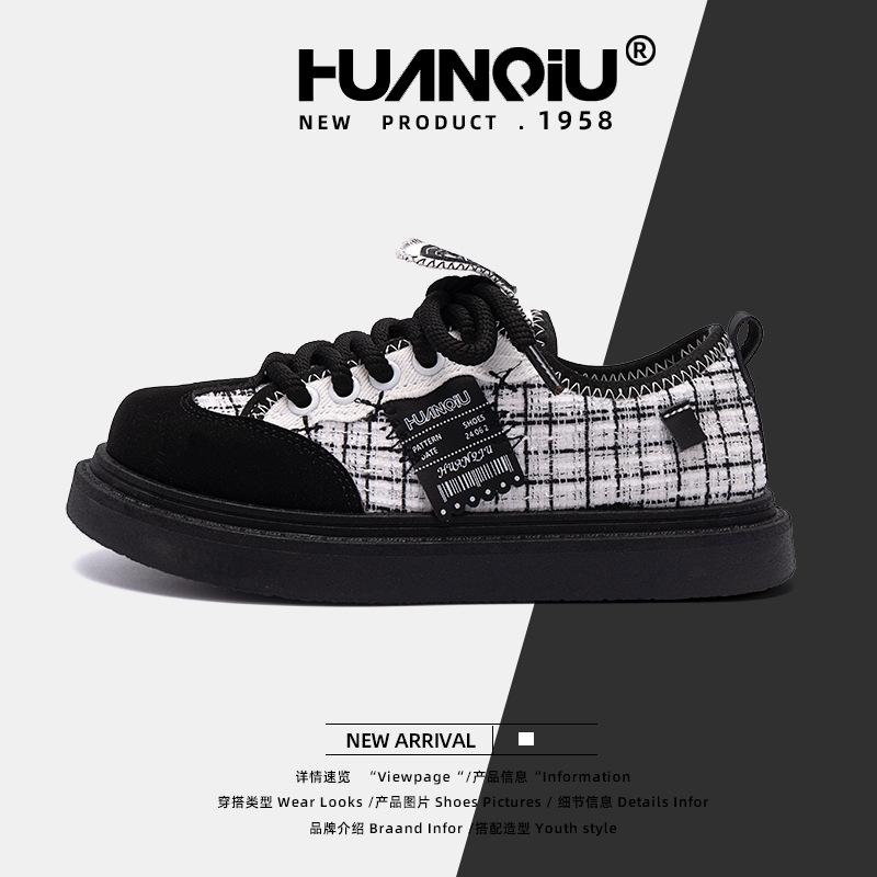 Global fashion niche board shoes women's 2025 spring new versatile, lightweight and wear-resistant platform sports shoes ZHQ5558