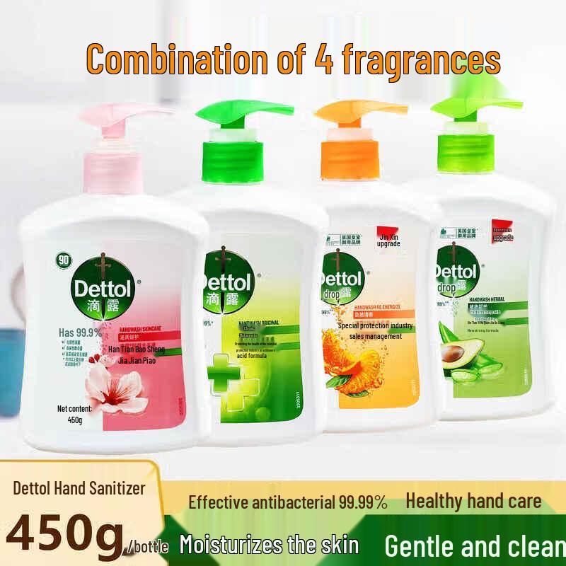 Dettol Pine Fresh Moisturizing Antibacterial Hand Wash