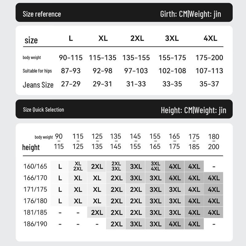 MaoRen Men's Cotton-Silk Antibacterial Boxer Briefs (4-Pack)