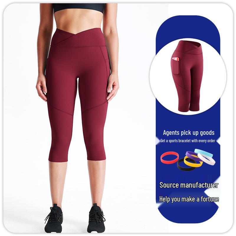 Women’s High-Waist Butt Lift Compression Yoga Shorts - Quick-Dry, Breathable, Elastic Fitness Pants (7-Point Length)