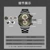 Steel Belt Watch Men'S Classic Automatic Luminous Calendar Quartz Watch