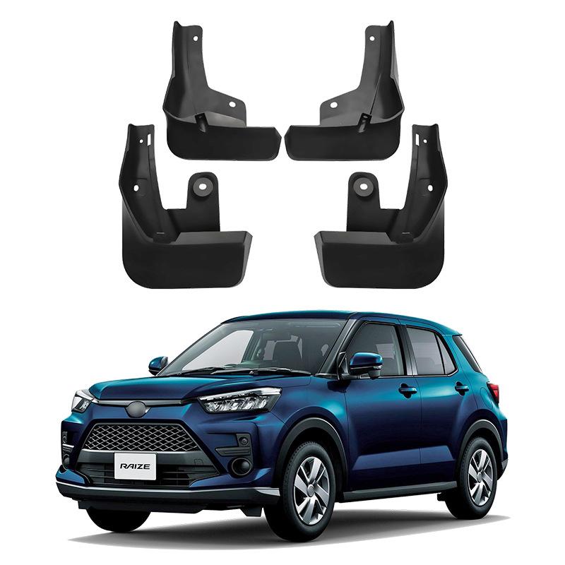 

Подходит для 2020-2021 Toyota Raize Rocky, крыло шины автомобиля, плитка крыла 31.5*12.5*25.5（cm）