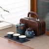 Travel Tea Set, Portable Kung Fu Tea Set, Ceramic Teapot, Tea Can, Tea Cup, Outdoor Quick Cup, Tea Can, Leather Bag Packaging