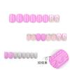 24 Pieces Simple Christmas Hat Wear Nail Silver Glitter Nail Art 3D Nail Patch