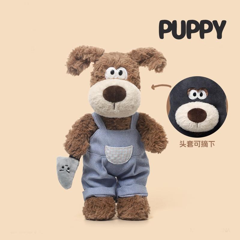 Dropshipping Robbing Dogplush Toy Stuffed Trick Capibara Black Masked Puppy Dog Plush Toys For Kids Birthday Gift For Boy