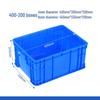 Aikebao Heavy-Duty Plastic Storage Box