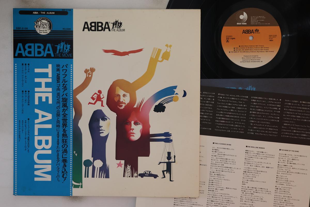 

LP Пластинка ABBA - Альбом DSP5105 DISCOMATE 1978 Япония Оби Поп Б/у