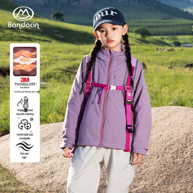 Kids  Windproof Thermal Padded Jacket 170