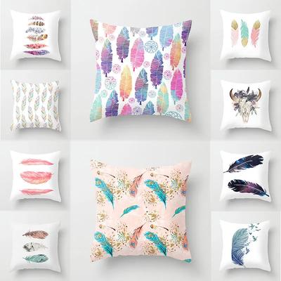 Colorful Feather Pillowcase Sofa  Abstract Bull  Car Decoration Cushion Cover Homeware
