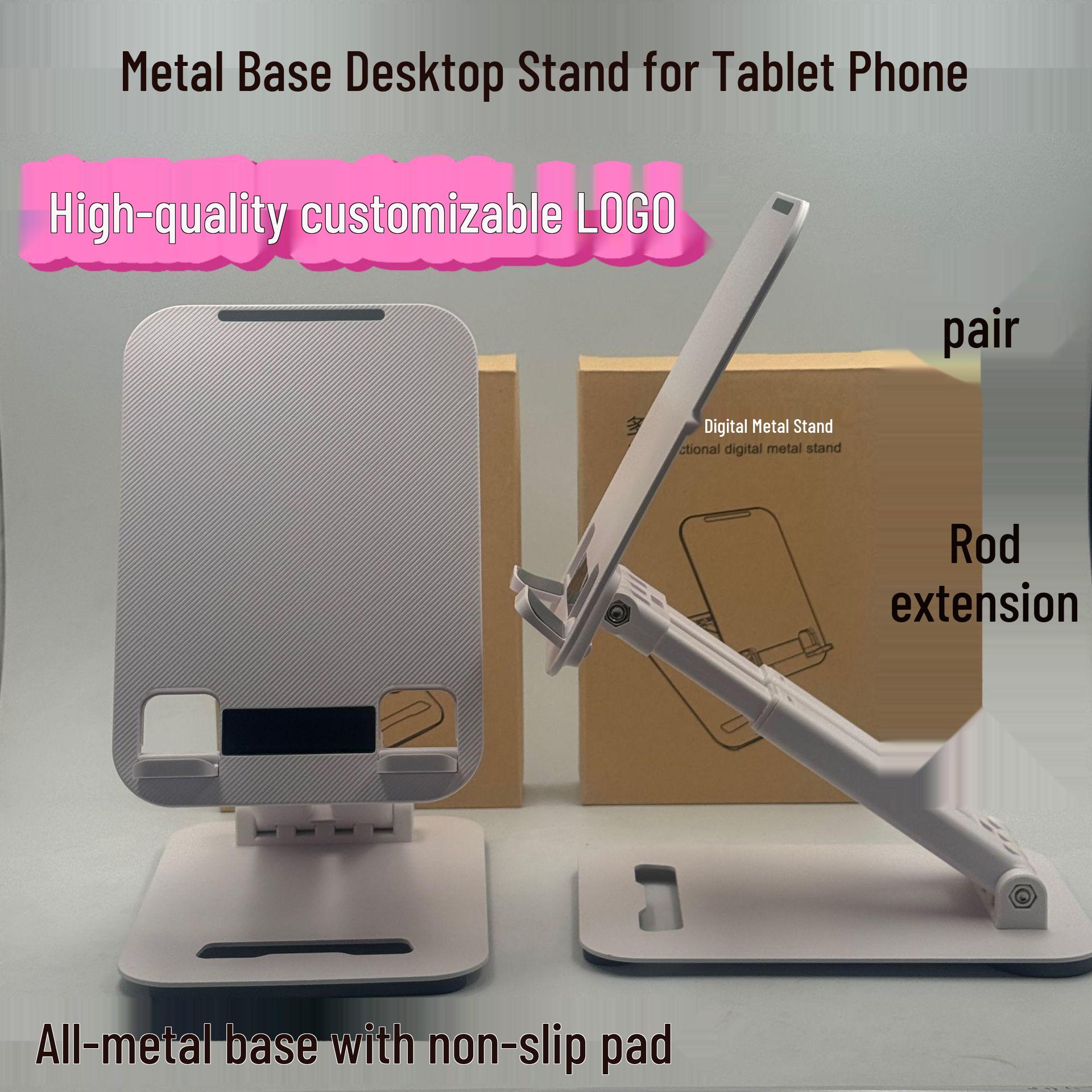 Adjustable Dual-Rod Telescopic Phone Stand with Foldable Metal Base for Live Streaming белый