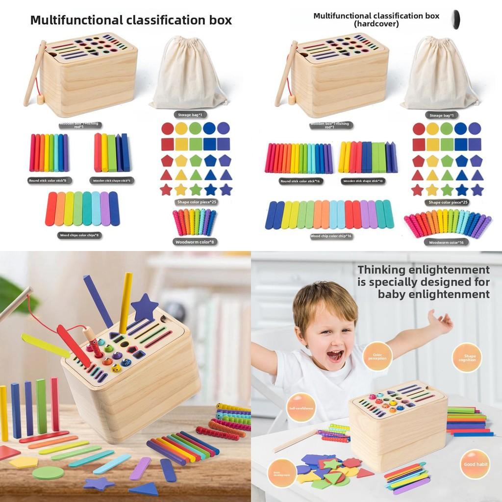 Shape Wooden And Color Sorting Toy Kids Multifunctional Design Learning Benefits