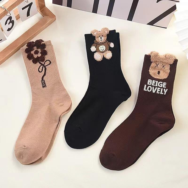 1/3/5 Pairs Women's Bear Socks Mid-calf Socks Cute Ins Trendy Autumn and Winter Socks
