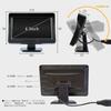 D430B 4.3 Inch Blackout Hood Integrated On-Dash Monitor, Car Monitor, Compact, Compatible with -24V