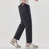 TUCANO Men's Casual Straight-Leg Cropped Pants