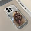 Funny Monkey Pattern Back Mirror Phone Case For iPhone 17 16 15 14 13 12 11 Pro Max 7 8 Plus Air X XR XS Soft Shockproof Cover