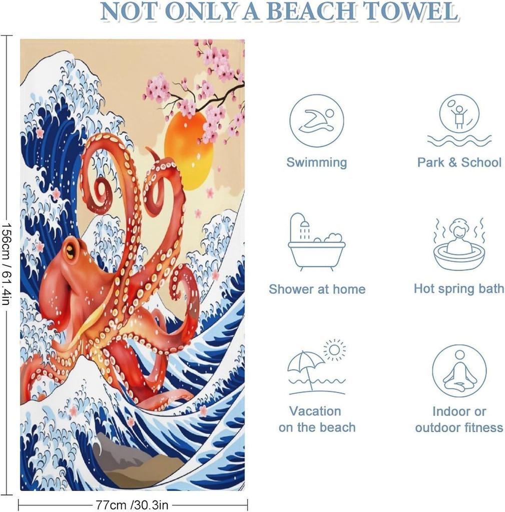 A Vintage Japanese Style Oversized Microfiber Beach Towel Quick-Dry Soft Absorbent Lightweight Travel Essentials for Pool Bath