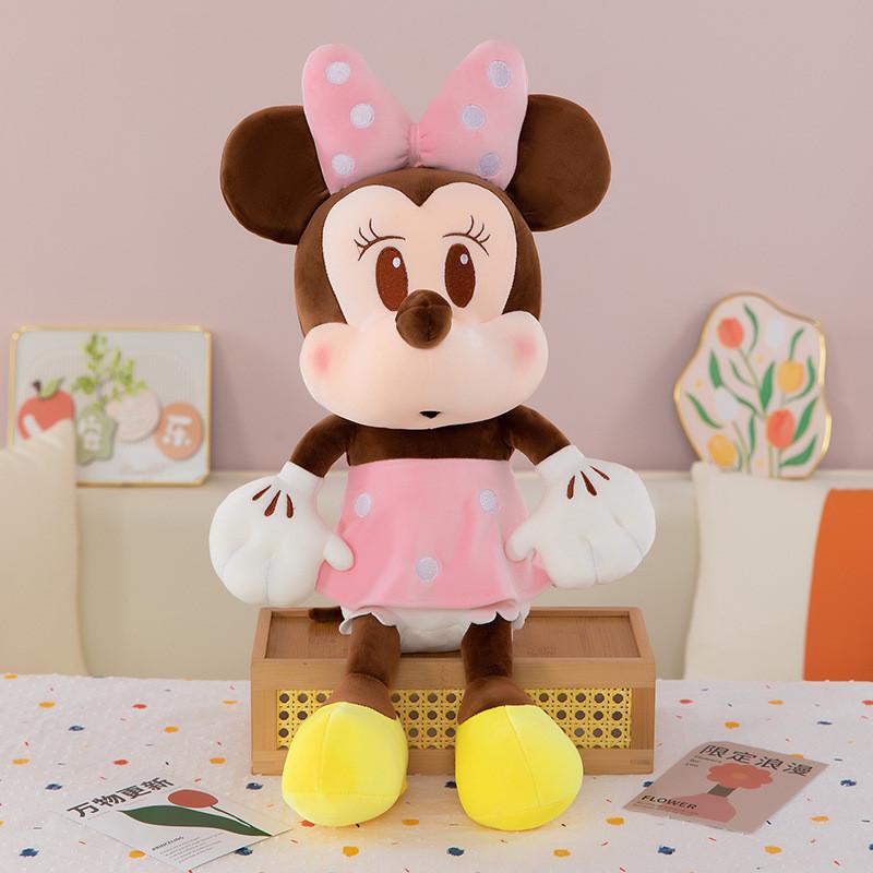 Minnie Disney Dolls Childrens Toys Wedding Gifts Animal Cartoon Dolls