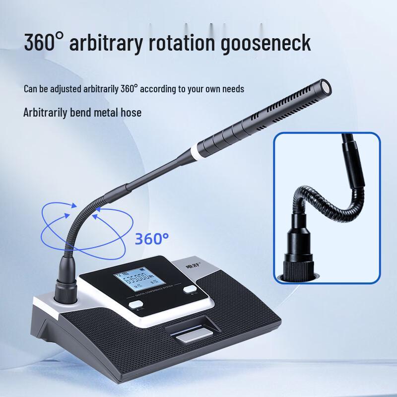 Weishu WSGF-C044 Professional 1-to-4 Gooseneck Wireless Microphone System (CN version)