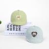 Kids' Cartoon Duckbill Cap: Versatile Sports Hat for Boys & Girls with Sun Protection