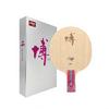 DHS Bo2X Series Fang Bo 7-layer Pure Wood Carbon Fiber Table Tennis Blade with Pimples in Rubber Fast Attack