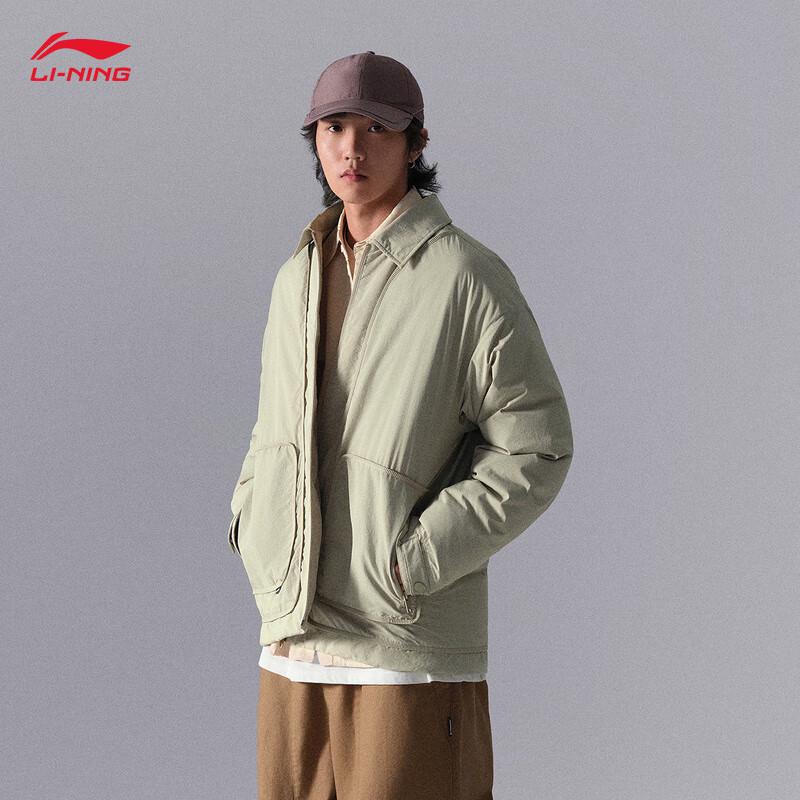 Li-Ning Men s Water-Repellent Loose Fit Down Jacket XXL